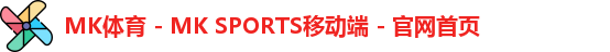 MK体育